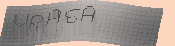 Ověřovací kód
